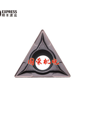 DESKAR数控刀片TCMT110204 LF6018 16T304 16T308 LF6118内孔刀片