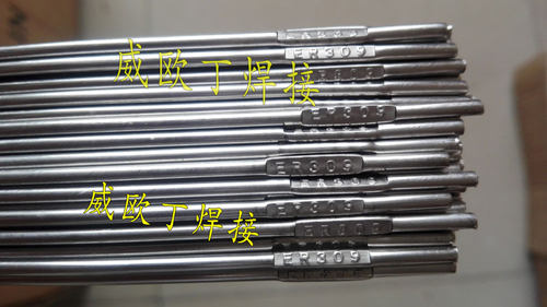 威欧丁ER309不锈钢氩弧焊丝直条不锈钢TIG焊丝实心焊丝