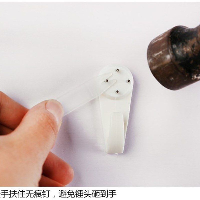 (单钩7号)无痕钉子壁挂画钉钩照片婚纱照隐形相框一件代发,标准件/零部件/工业耗材,输送带/传送带,淘宝优惠券,粉丝福利购,淘宝优惠卷