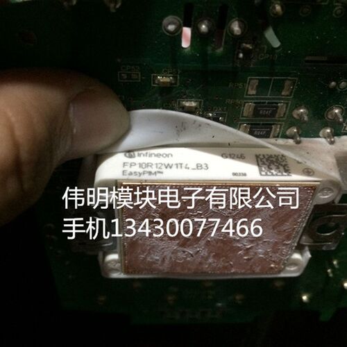 FP10R12W1T4-B3 FP15R12W1T4-B3原装拆机进口质量保证包上机好用