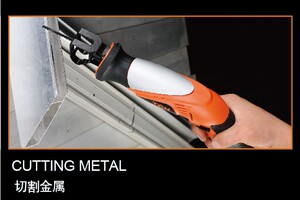 TCH特畅恒12V锂电充电式马刀锯往复锯修枝锯手提木工金属锯无线