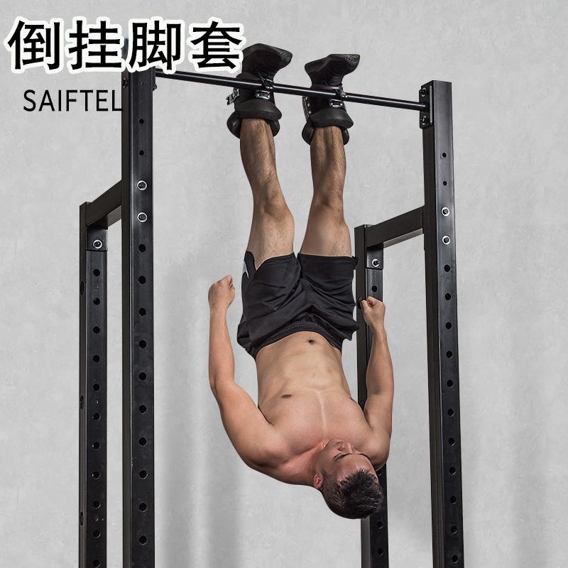 专业倒挂鞋脚套靴护套室内健身倒立机倒挂器材倒挂护扑拉康复训练,金属材料及制品,金属罐/桶/瓶,淘宝优惠券,粉丝福利购,淘宝优惠卷