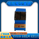 腻子外墙涂料抗裂其它仪表仪器AICE 自动动态抗开裂试验仪 QDK