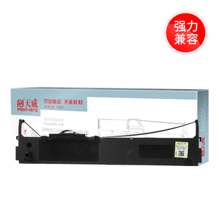 天威适用映美FP630K色带架JOLIMARK FP630K色带框色带条FP620K