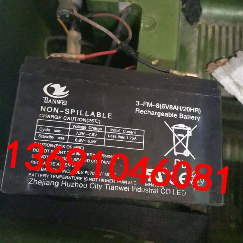 TIANWEI蓄电池3-FM-8(6V8AH/20HR)天威儿童摩托车电池