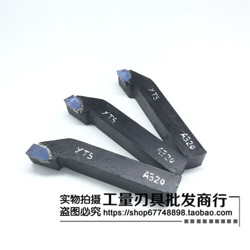 株洲钻石焊接车刀 90度外圆正刀 12方 A315 YT15 YT5 YG8 YW1 YS8