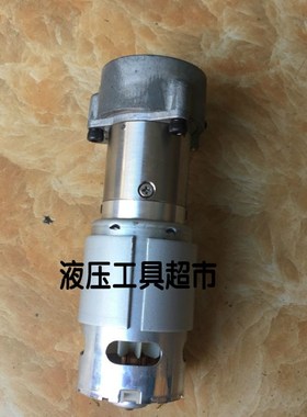 充电式液压钳12042电动剪ES-105电机6022齿轮箱ECT-300ECT-400