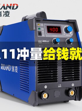 瑞凌400GT电焊机 瑞凌400A电焊机工业级焊机 瑞凌zx7-400GT电焊机