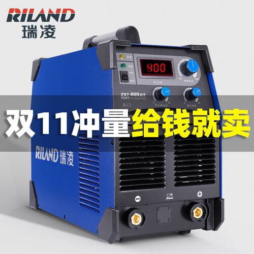 瑞凌400GT电焊机 瑞凌400A电焊机工业级焊机 瑞凌zx7-400GT电焊机