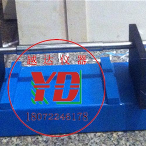 越达540砼收缩膨胀仪;手动收缩膨胀仪 540混凝土收缩膨胀测定仪