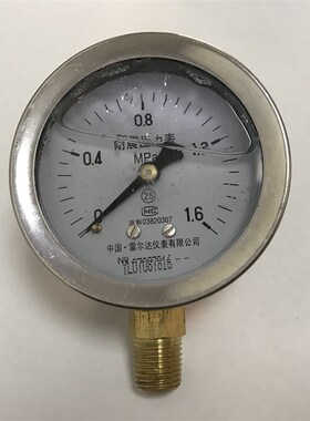 雷尔达耐震压力表 YN-60 0-1.6MPA 2分外螺纹 外壳直径62mm-69mm