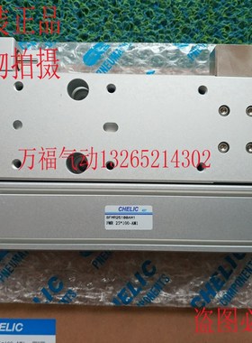 气立可气缸FMR/FML10/16/20/25/32*30*50*75*100-AM1/AM2/BM1/BM2