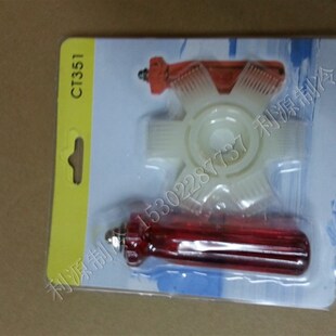 空调翅片刷子蒸发器冷凝器散热片整理用塑料梳子 CT-351 制冷配件