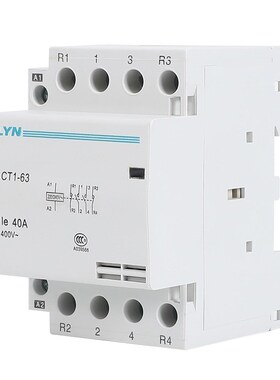 LYN蓝鹰 家用导轨式交流接触器 CT1-63 4P 32A 40A 63A 各种规格