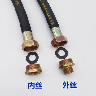 钢丝编制DN100尼龙过连接绕行BNG挠性软管线管防爆穿线管防爆夹布