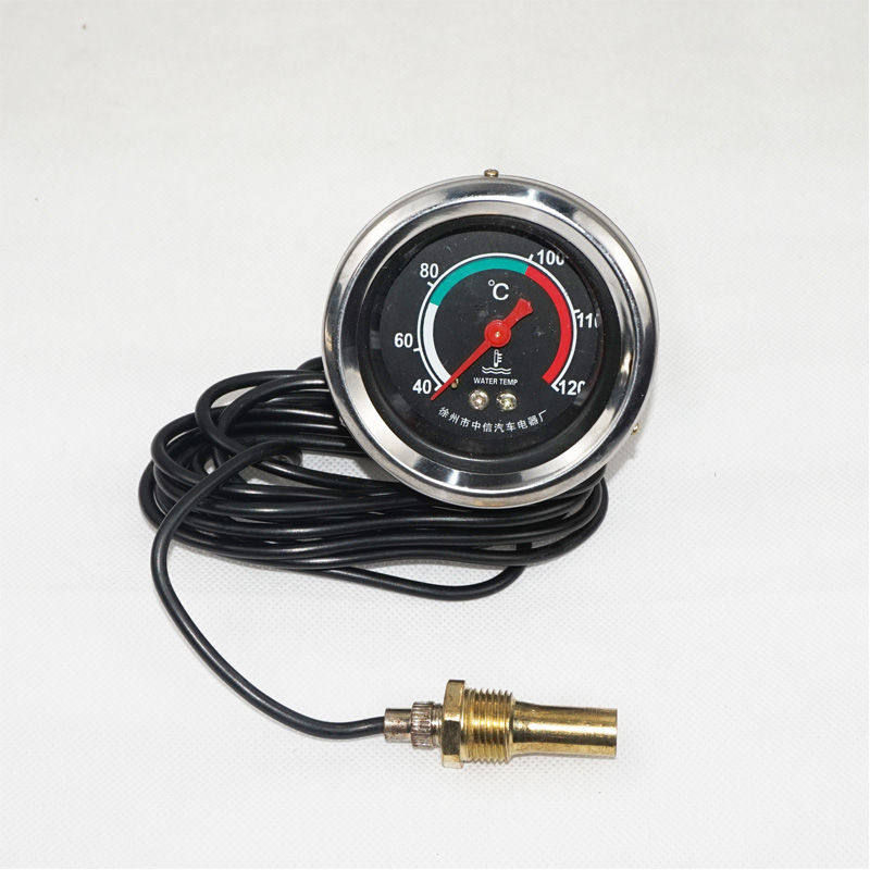 汽车农用车拖拉机收割机货车挂车工程车改装直感式带线水温表led,橡塑材料及制品,塑料桶/塑料瓶/塑料罐,淘宝优惠券,粉丝福利购,淘宝优惠卷