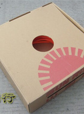 正宗山耐斯5*8mm 100m 桔红色盒装PU气管 耐压风管