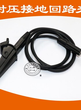 南京长盛CS5050A/CS5051A/CS5052A/CS5053A 通用型