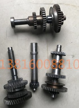 双龙ZS40攻丝机配件齿轮箱轴杆黄山配件ZS4040