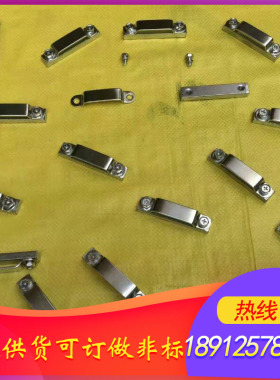 双管夹 铁皮管夹 JB/ZQ4494-97 JB/ZQ4500-97 厂家供货可定做非标