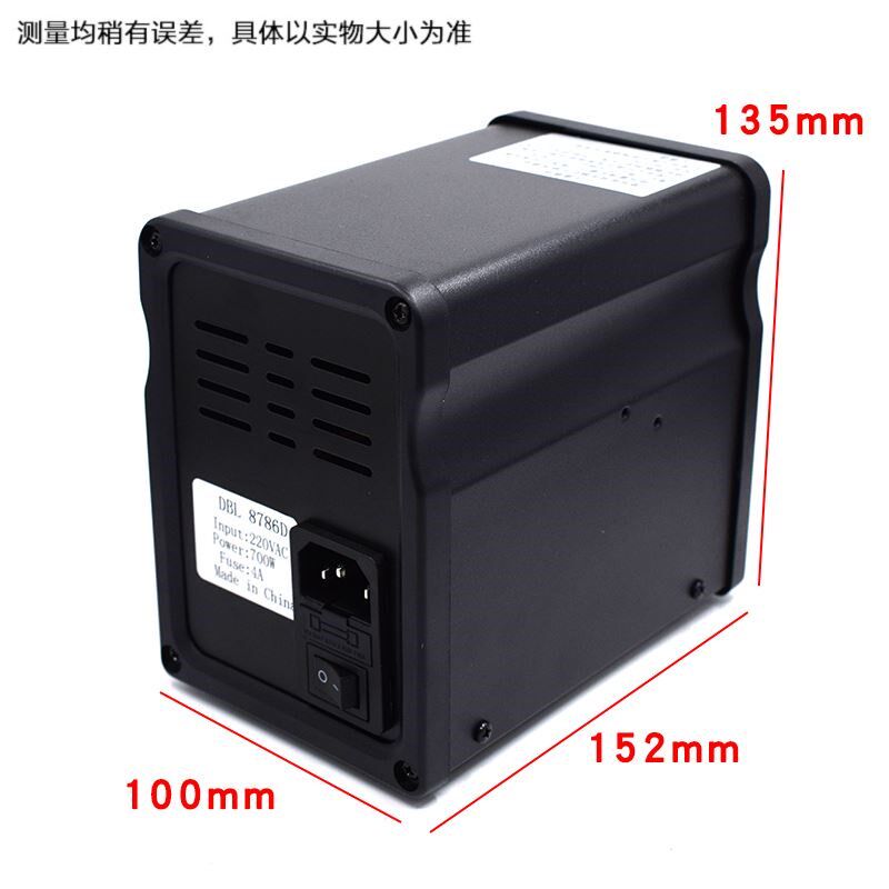 数显 热风枪拆焊台878D调温恒温936焊台电烙铁焊接工具套装烤枪