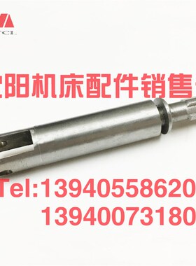 沈阳中捷摇臂钻床Z3040X10 操纵杆花键轴操纵轴 L184中捷轻型摇钻