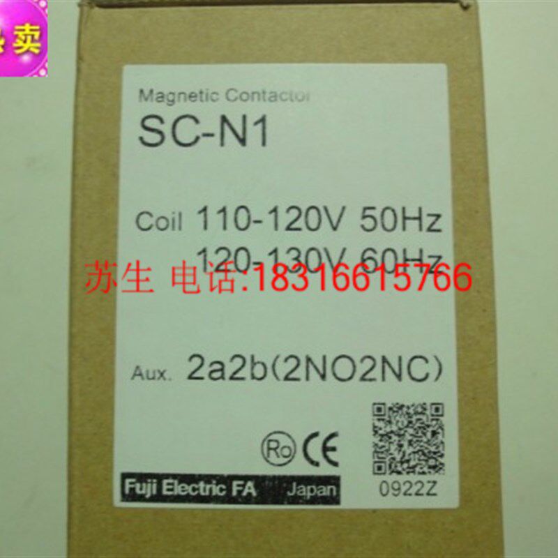 全新原装进口正品日本FUJI富士交流接触器SC-N1 110V 220V 380V