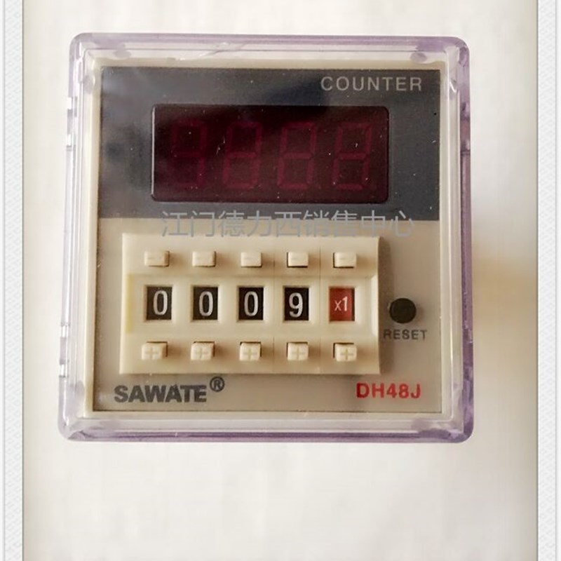 原装正品SAWATE数显预置电子计数器DH48JA 8脚配接近开关光电开关