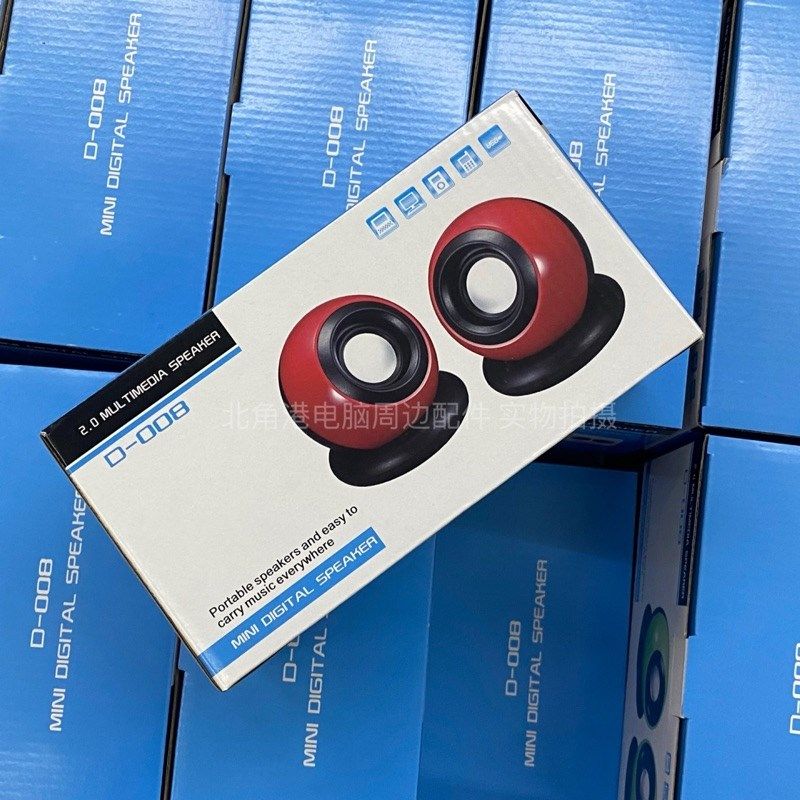 宇时代D008魔法球台式电脑音响usb对箱 笔记本迷你音箱便携式