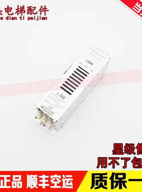 苏州恒达DL-30ZBT1滤波器250/440VAC 50/60Hz/LINE原厂 原装