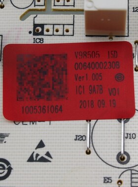 BCD-256SDA/SDB/SDC/SDCA-225SEVF-ES适用海尔冰箱电脑板电源主板