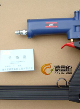 欧维尔OW-3519气动封箱枪ADCS19-35气动封箱机3522纸皮纸箱包装机