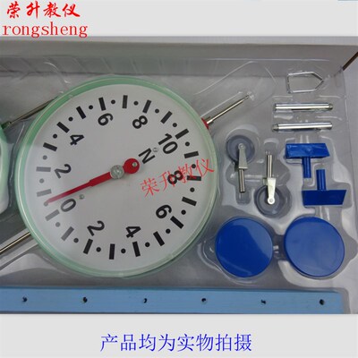 J2105圆盘测力计/  10N/物理实验器材/ 双向圆盘表/教学仪器