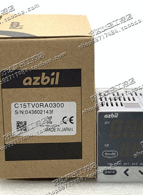 SDC15 C15MTV0TA0100 C15MTR0TA0100 山武AZBIL 温控器 现货正品