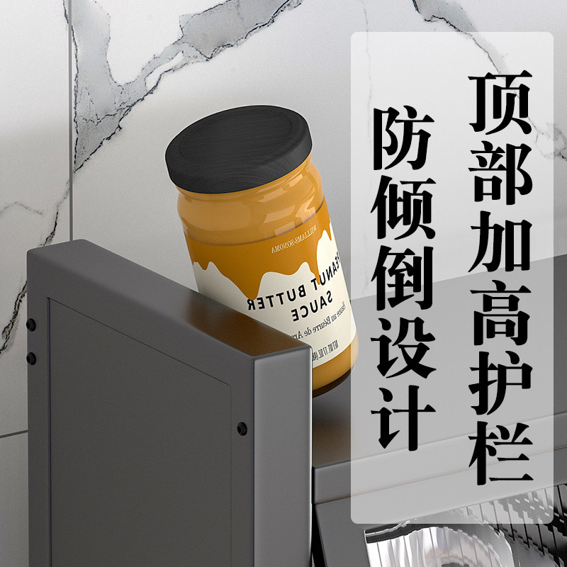 带门厨房置物架多层落地储物柜微波炉餐边收纳柜子碗柜家用置物柜