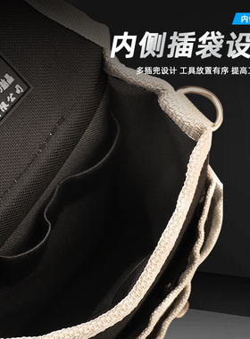 电工专用工具包腰包男收纳帆布耐磨壁纸维修多功能便携小i工具袋
