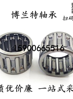 滚针保持器轴承263010 26X30X10 K263010 K26X30X10 K26*30*10