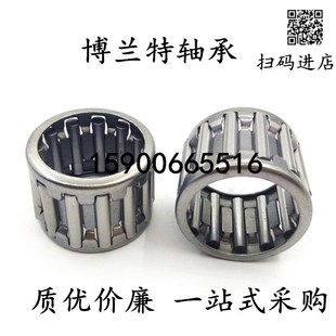 26X30X10 K263010 K26 K26X30X10 滚针保持器轴承263010