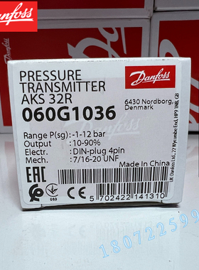 AKS32R 060G1036 060G1037 060G2154 060G5961 060G6490 丹佛斯