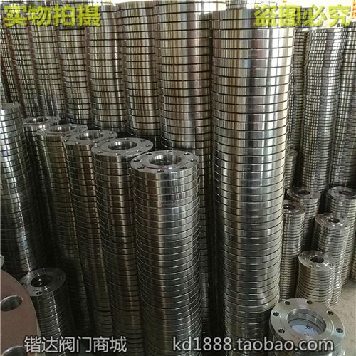 正宗304不锈钢法兰片SUS304平焊法兰1.6MpaPN16 DN25 40 50 65 80