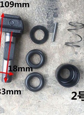 配德世110K 115K 125K大电镐卡销锁销卡肖欧德龙竞速80D 95A配件
