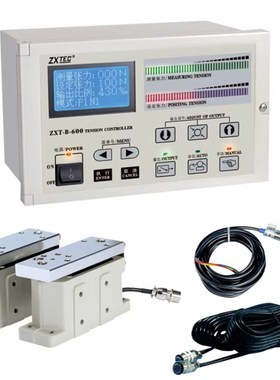 中星工控自动张力恒控制器ZXT-B600/1000/2000包装复合机放卷制动