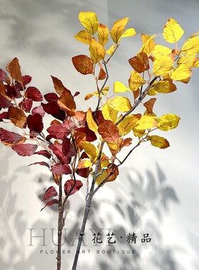 红色叶材黄色树叶乌桕叶仿真植物大树装饰秋叶橡树叶