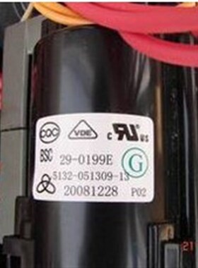 包邮 全新原装创维电视高压包BSC29-0199E(5132-051309-13)现货