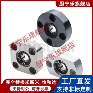 6202ZZ轴承座BGRBB6202ZZ-35 BGSBB6202ZZ-35 BGCBB6202ZZ-35