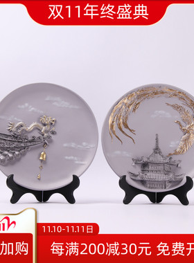 现代新中式树脂描金立盘摆件样板房客厅售楼处隔断书柜家居装饰品