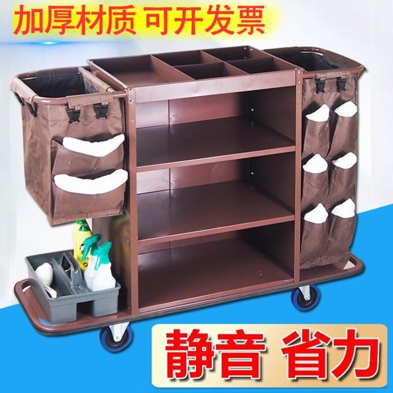 酒店客房多功能手推布草车保洁工作车清洁车布袋客房口卫生服务车
