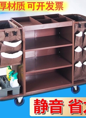 酒店客房多功能手推布草车保洁工作车清洁车布袋客房口卫生服务车