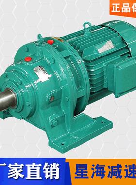 特殊摆线针轮减速机BWD4-17-11KW/15KW/7.5KW电机厂家直销星海