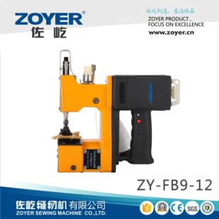 便携手持式封包机纸板编织袋蛇皮袋封口机小型手动缝纫机